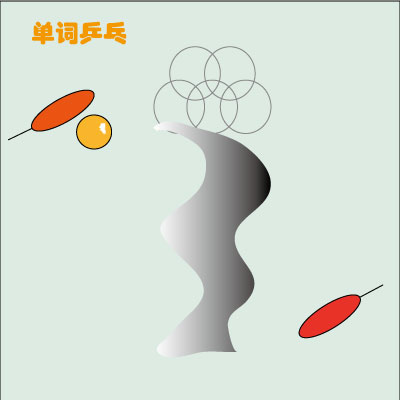 单词乒乓 图片 logo